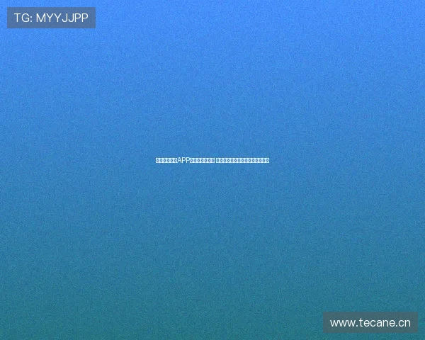 中国体育直播APP下载安装手机版 快速获取最新赛事直播与精彩回放