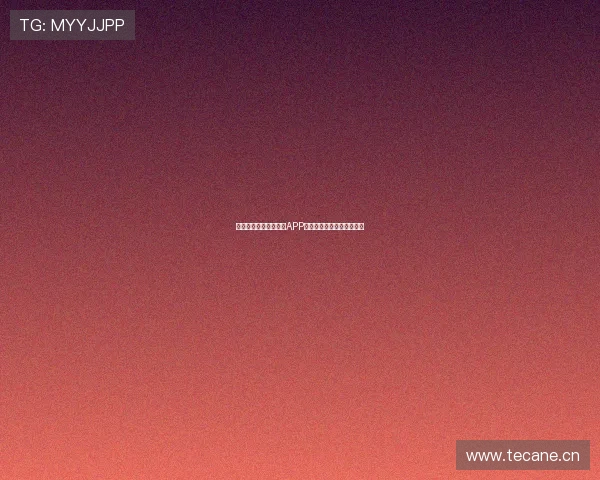 推荐几款热门足球直播APP让你不错过每一场精彩比赛